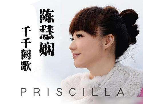 好听的粤语歌曲排行榜，十大最好听的粤语歌曲排行榜（KTV点歌率前5的粤语歌曲）