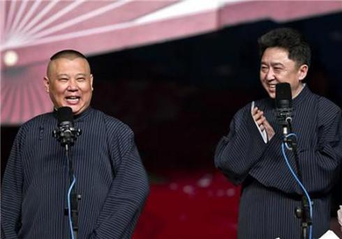 就这么任性，郭德纲再次打破相声传统，封箱史无前例连续两场