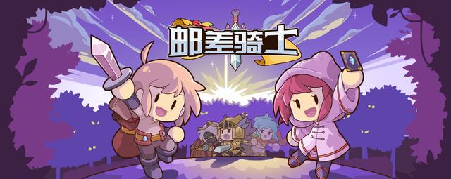 放置江湖门派选择，放置江湖门派选择攻略（2019年必玩的放置类手游排行榜前十名）