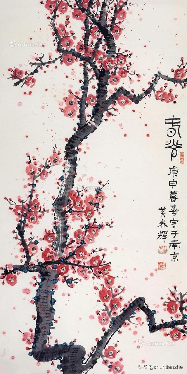 写意梅花100种画法，构图一百例，学完够用了