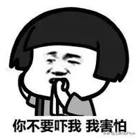 煲粥怎么读音，熬粥的读音是什么（广东人为了取菜名）