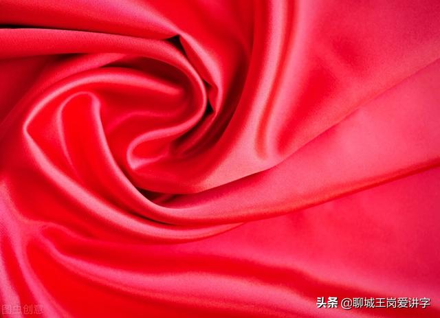 汉字稠组词语，稠组词语（形近字“凋绸稠惆”到底哪里不同）