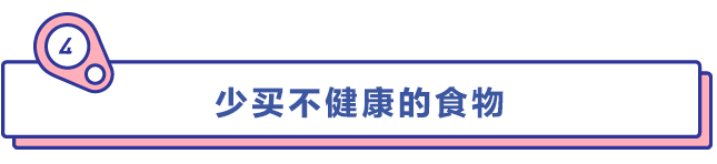 秋季减肥养生食谱图片(秋季减肥食谱一日三餐)