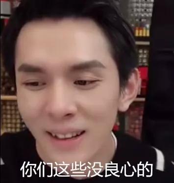 李湘直播带货要怎么购买，李湘在哪里直播带货？