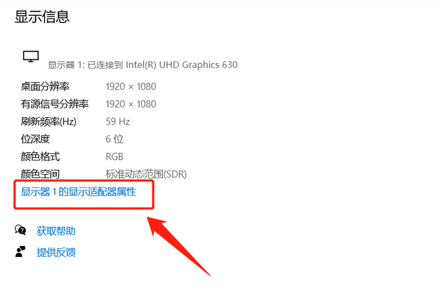 电脑屏幕图标变大了怎么还原，桌面图标变大了怎么办（不知道该如何改回来）