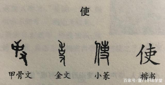 愚民政策谁提出的，正确理解老子的“愚民”思想