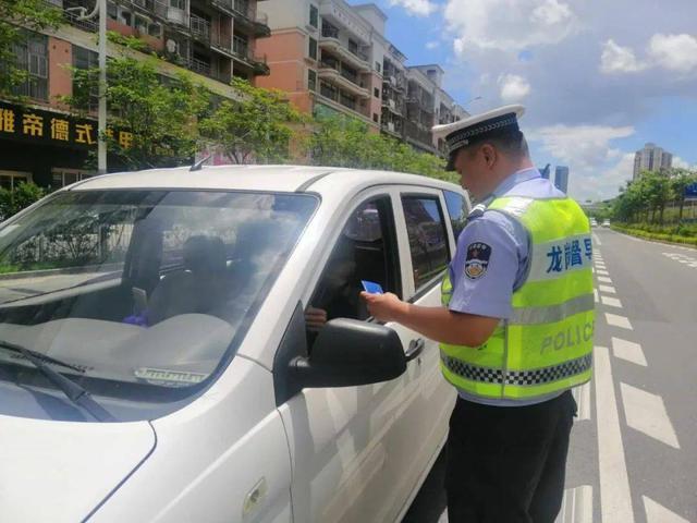 驾驶证锁定状态是什么意思，交警12123上的驾驶证显示锁定是什么意思（试试这2种解锁方法）