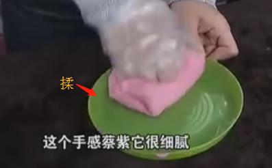 如何在家做橡皮泥，如何在家做橡皮泥简单（在家给孩子做可食用的橡皮泥）