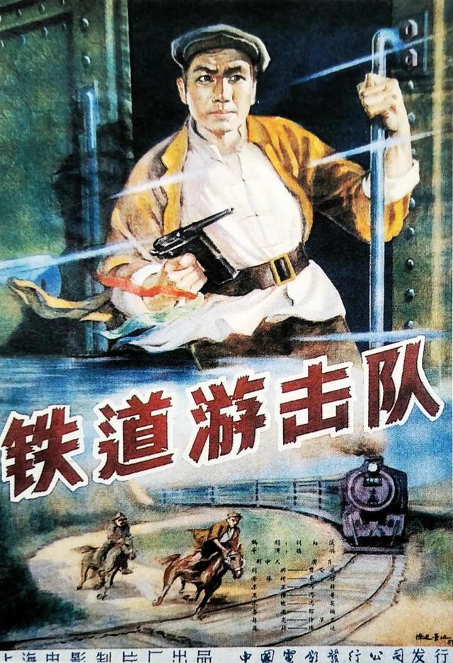 国产经典老电影，中国国产经典农村题材老电影大全 （28部国产老电影高清海报）