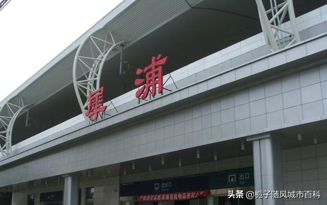 成都几个火车站，成都火车站具体地址（成都市辖区境内主要的27座火车站一览）