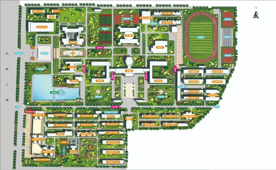 武汉纺织大学南湖校区（下一站）