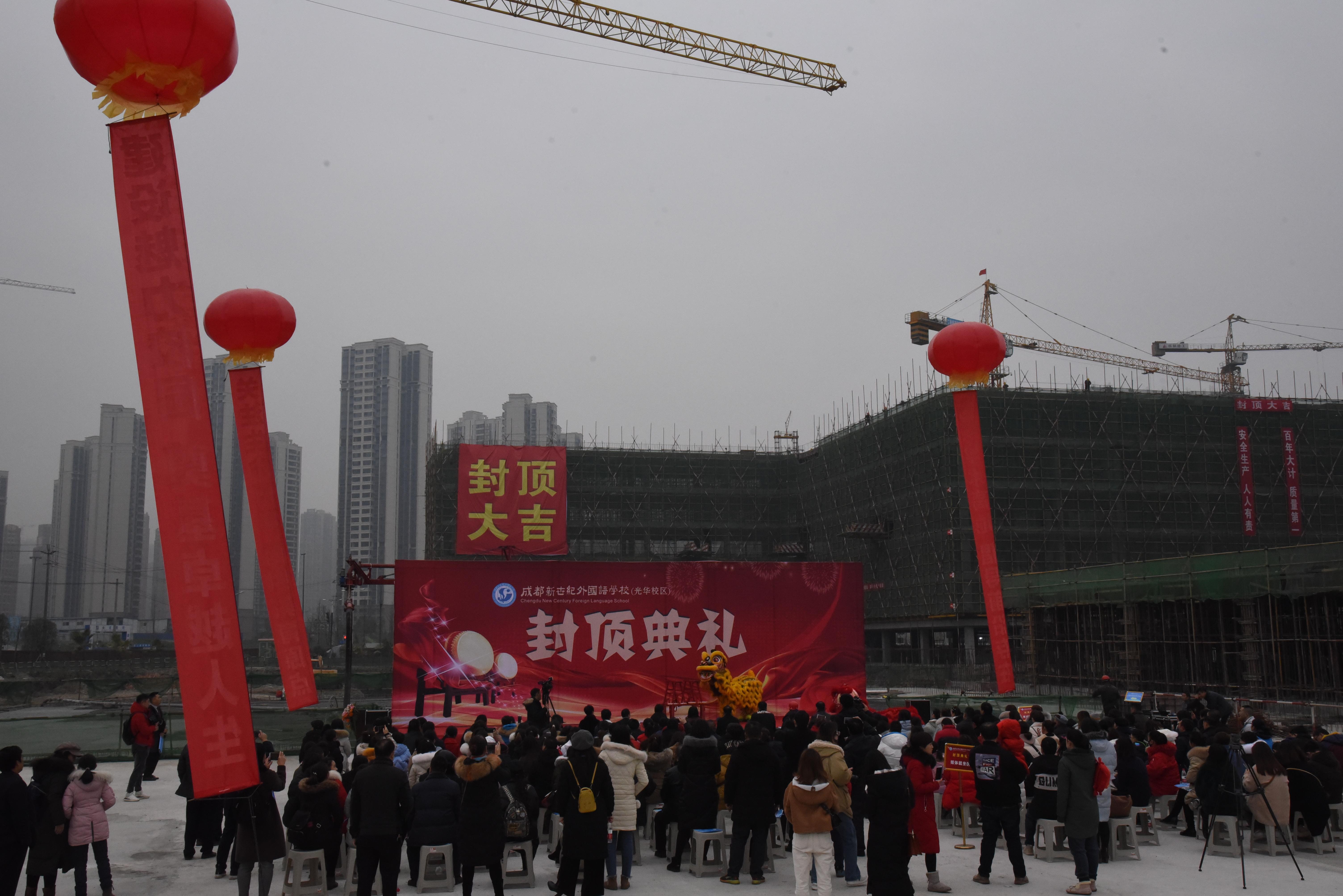 成都私立學校學費（成都文武學校學費價目表）