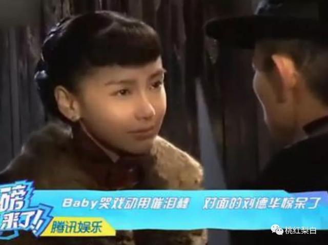 戴美瞳可以哭吗，戴美瞳可以哭吗美瞳不见了（AB把热恋女孩演成神经质少女杀手）