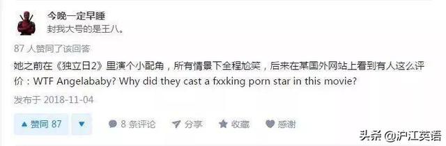 chloe怎么读，chloe怎么读英语（中国人和老外的看法很不一样）