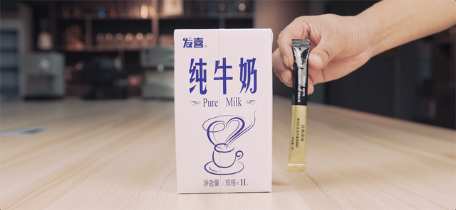 4种方法来冲泡速溶咖啡，速溶咖啡的N种喝法