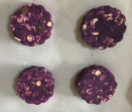 图片[4]-【燕麦紫薯饼】做法步骤图 用它当早晚餐 瘦出s型-起舞食谱网