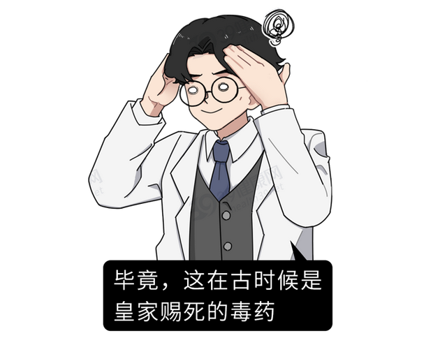 回龙汤是什么东西，回龙汤的功效（人排出来的尿液到底有多脏）