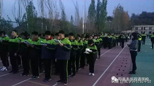 综合素质评价自我陈述100字，综评自我陈述100字（“阳泉市初中学生综合素质评价平台”成果展示三）