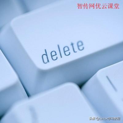 linux 删除文件夹命令（删除文件使用命令）