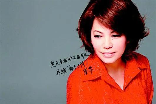 50年代歌唱家名单，中国五十年代男高音歌唱家有哪些（为央视中秋晚会献唱的10位老艺术家）