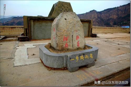 三门峡大坝风景区，三门峡大坝风景区详情介绍（河南省三门峡市三门峡大坝旅游景区）
