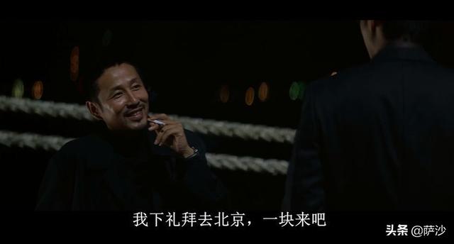 无间道3剧情深度分析，无间道3电影分析（《无间道3》为什么韩堔让陈永仁砸伤沈亮）