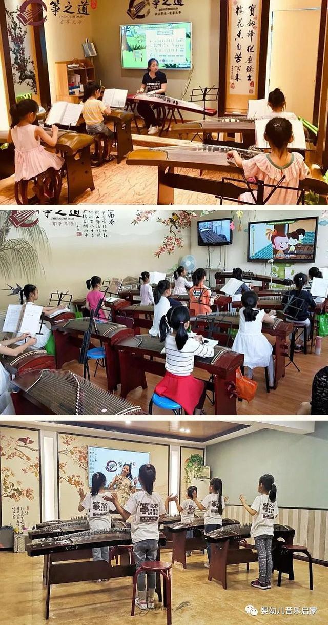 有什么学古筝的软件比较好用，有什么学古筝的软件比较好用点（筝之道多媒体古筝课程）