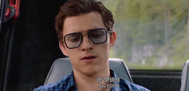 漫威之发明家系统，荒野求生之系统在手（漫威：这些人工智能的名称由来）