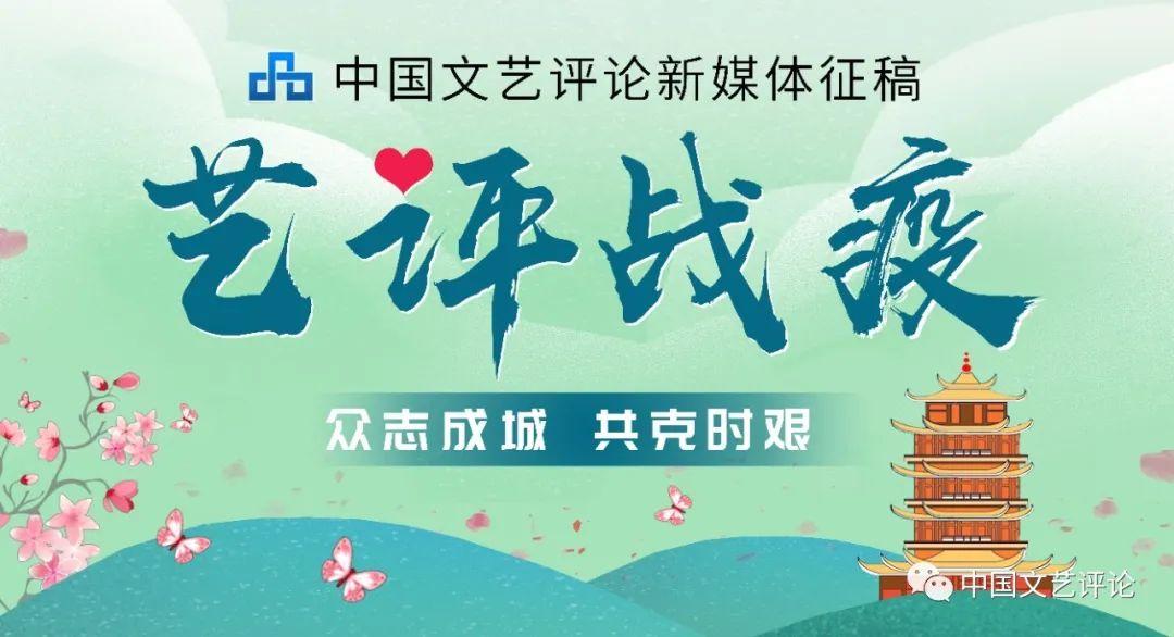 北京永勤律师事务所（疫）