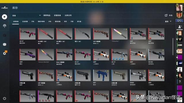 如何注册逆战账号，如何注销逆战账号（出租闲置游戏账号真的能赚钱吗）