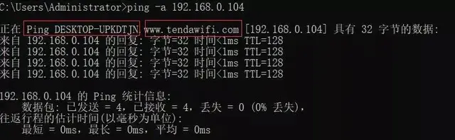 ping是什么意思，CF游戏中的Ping是什么意思（ping命令还能这么玩）