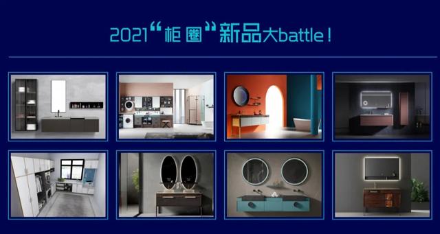 品卫不锈钢浴室柜，品卫不锈钢浴室柜怎么样（尚高、席玛、富兰克....你Pick谁）