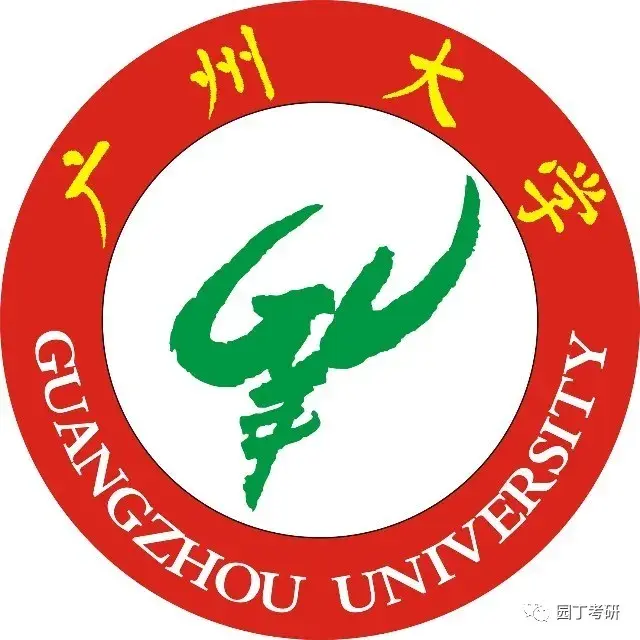 广州大学专科（广州大学21研究生招生目录）
