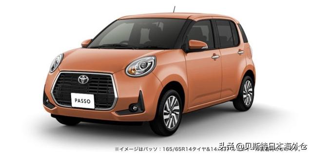 丰田汽车全部车型，丰田系列所有车型（丰田集团可以参考的最畅销排行）