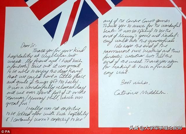 暴发户是什么意思，什么叫暴发户（如何区分暴发户和贵族）