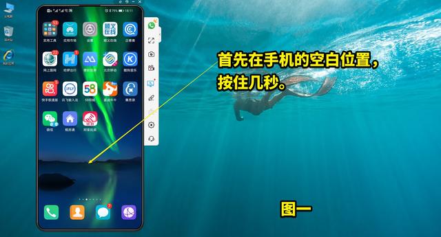 怎样设置壁纸，怎样设置壁纸和锁屏一样（如何更改手机的墙纸）