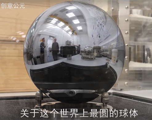 精密的精是什么意思，精密度是什么意思（现代电子工业的灵魂）