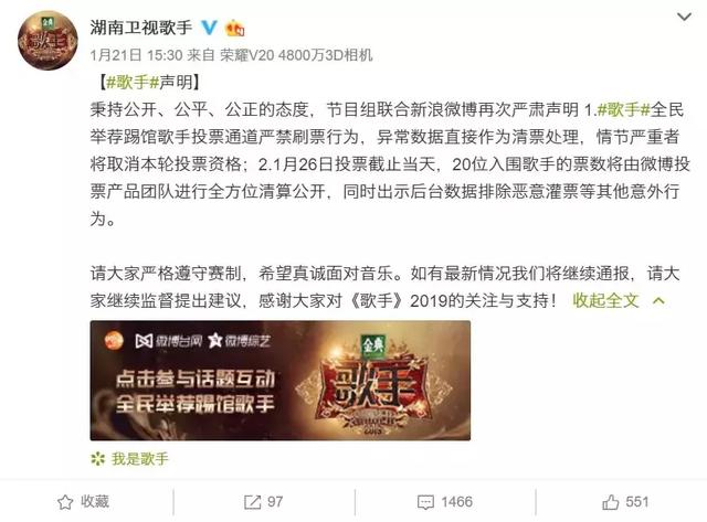 夜空中最亮的星歌词，夜空中最亮的星歌词文档（就不能唱首《夜空中最亮的星》吗）