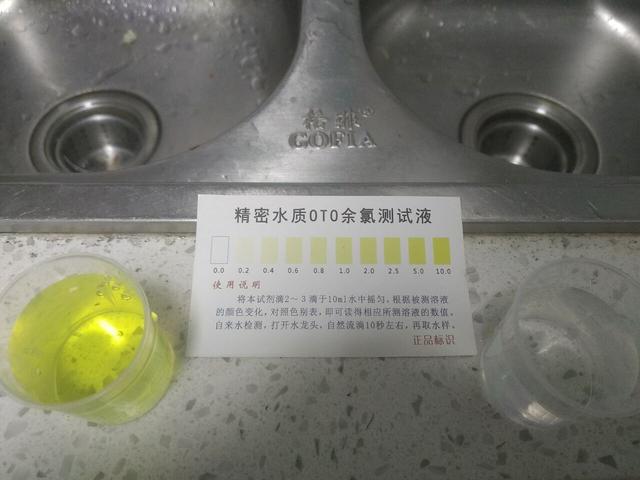 自来水养鱼怎么处理水，养鱼的水有什么要求（自来水困几天可以给鱼换水）