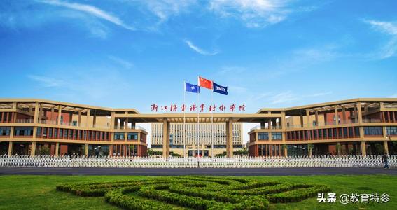 2012专科院校排名，2021年共青科技职业学院专业最低分和最低录取位次排名多少（这5所专科均位于一二线城市）