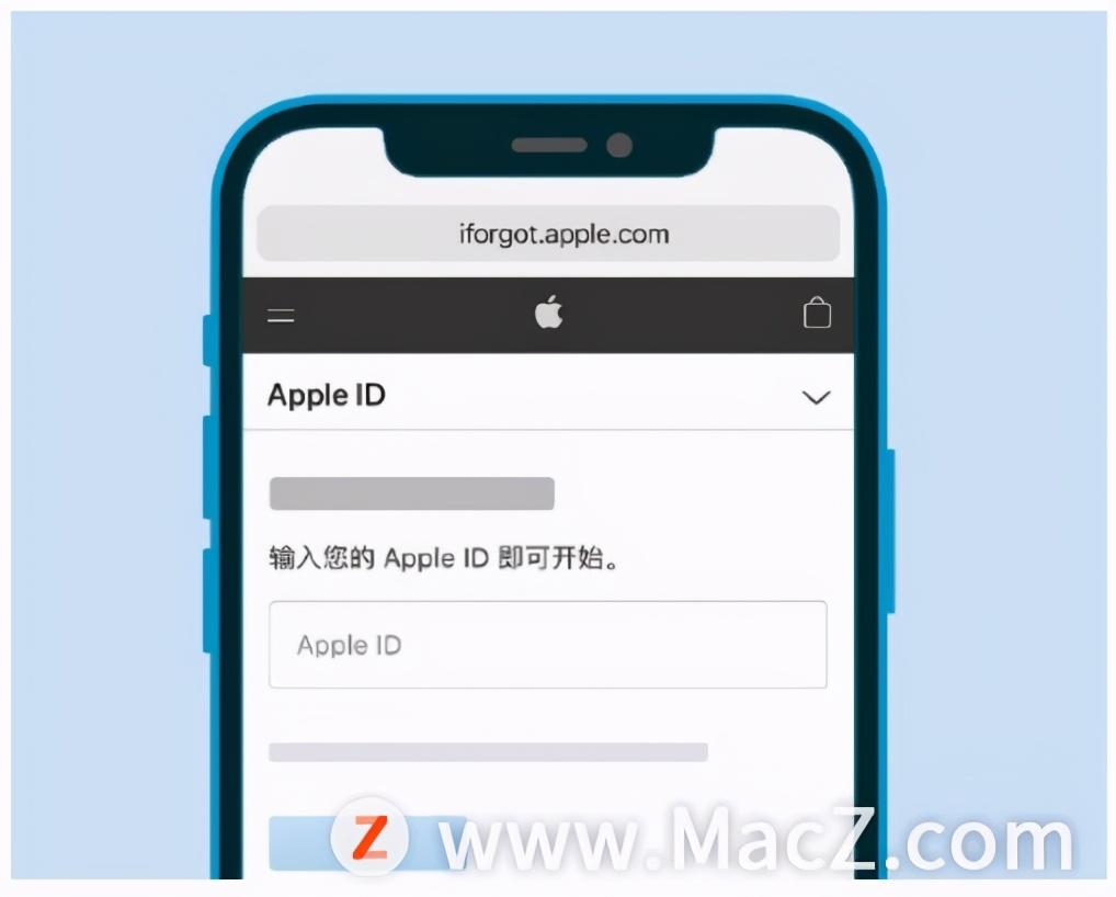 苹果id申请恢复账号等多久（查询Apple ID 帐户恢复进度方法）