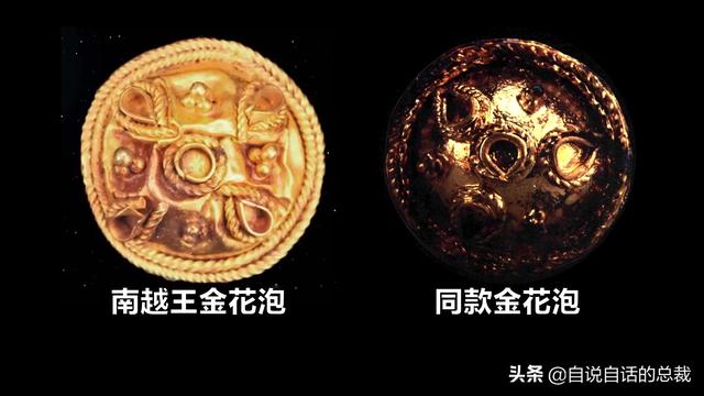 铜祖是什么东西，铜祖是什么东西图片（这座古墓似是跨越了几千年的时空）