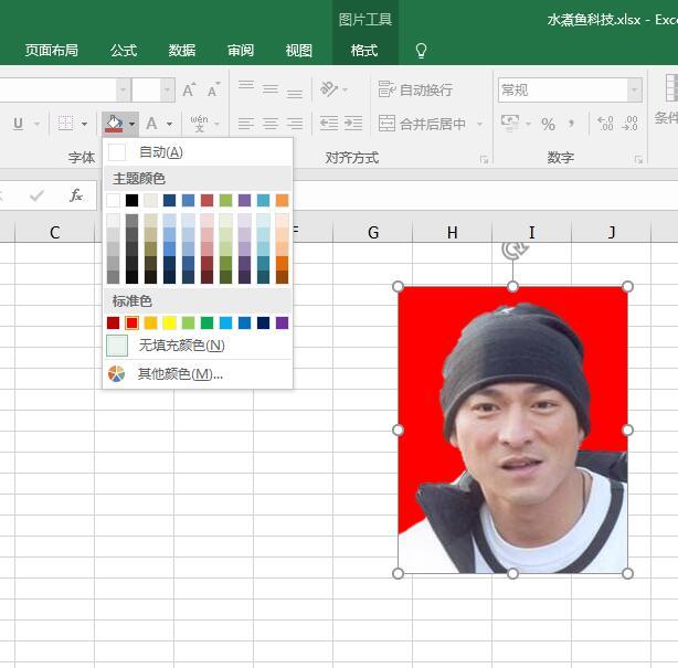 一寸照片换底色怎么换，一寸照片怎么换底色（想给一寸照片换背景色又不会PS）