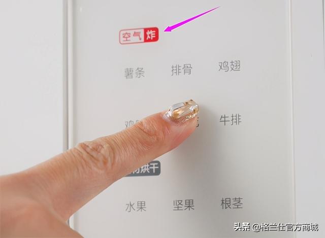 微波炉用途，大型商用微波炉（大大减轻烹饪负担）