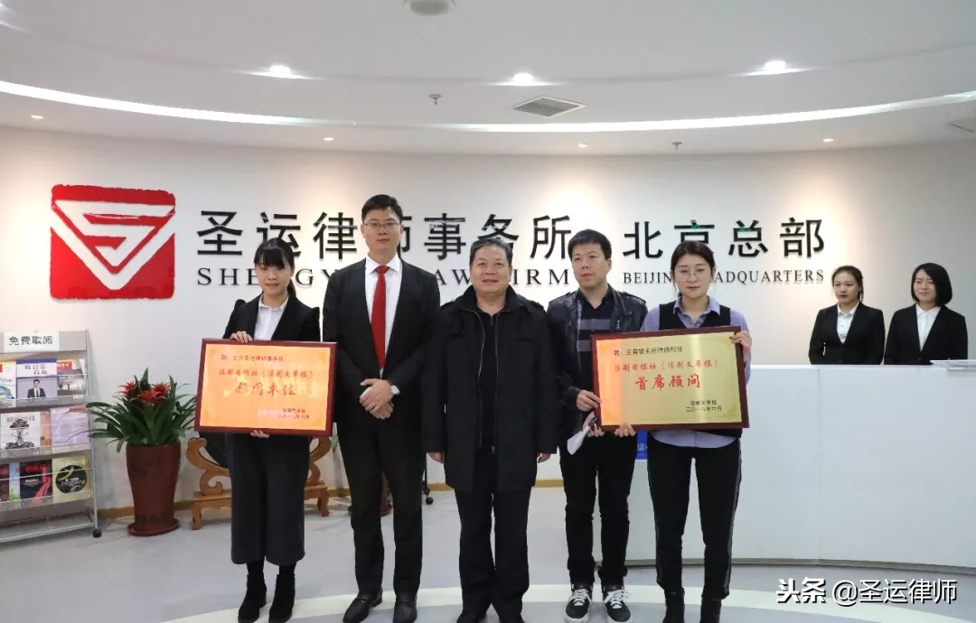 司法强拆五大流程（合法拆迁四步流程）