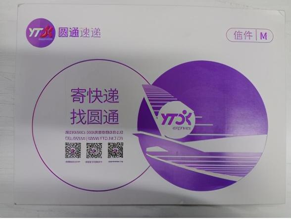 怎么激活手机卡，如何激活手机sim卡（虚商体验之-联想懂的-开卡激活篇）