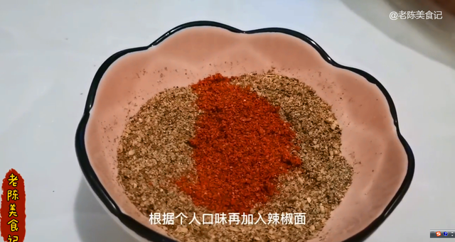 烧烤土豆片的做法，空气炸锅烧烤土豆片的做法（老陈美食：土豆片做烧烤）