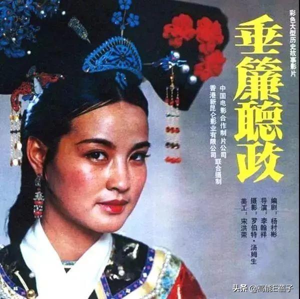 独立制片人，独立制片人谭路璐（在证明自己未整容方面）