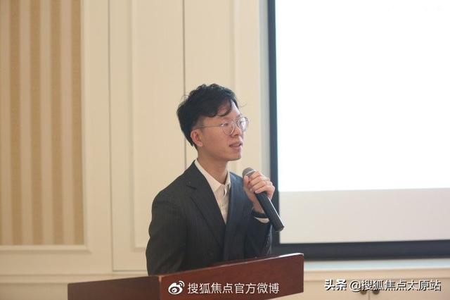 心凝聚·新超越—2019搜狐焦点全国合作伙伴大会在京顺利召开