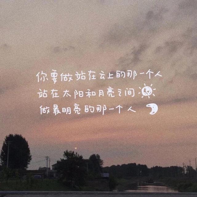可爱背景图，可爱背景图高清（可爱背景图小熊）